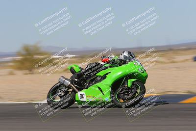 media/Apr-13-2023-Racers Edge (Thu) [[0464f86284]]/A Group/Session 2 (Turn 8)/